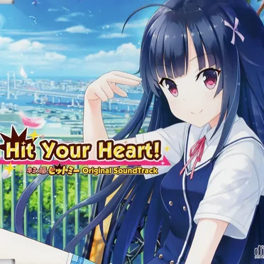 Hit Your Heart: キミの瞳にヒットミー Original SoundTrack