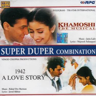 Khamoshi / 1942 A Love Story