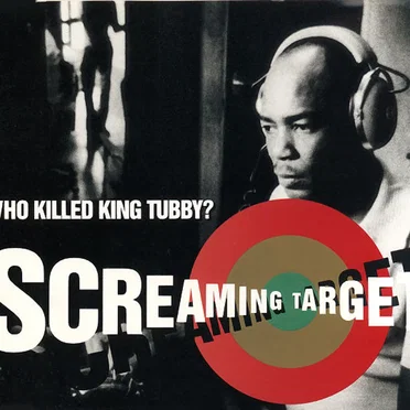 Screaming Target