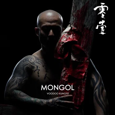 Mongol