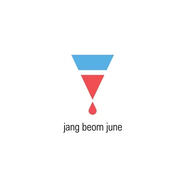 장범준 1집