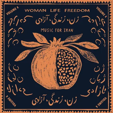 Music For Iran – Volume 4 by Music For Iran - album cover