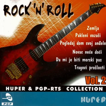 Rock 'n' Roll Vol. 2 by Various Artists - album cover