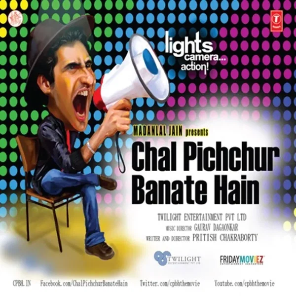 Chal Pichchur Banate Hain