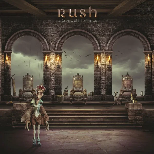 Lakeside Park (live at Hammersmith Odeon, London / February 20, 1978)