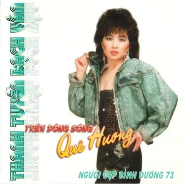 Trên dòng sông quê hương by Various Artists - album cover