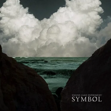 Symbol by Engine-EarZ Experiment - album cover