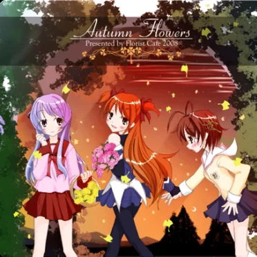 Autumn Flowers by Florist Cafe - album cover