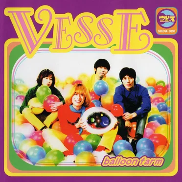 balloon farm by VESSE - album cover