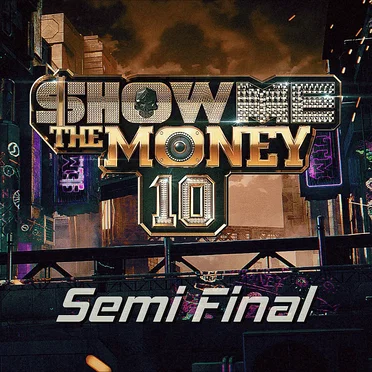 쇼미더머니 10: Semi Final by Various Artists - album cover