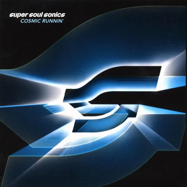 COSMIC RUNNIN’