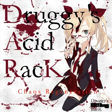 Chaos Regeneration by Various Artists - album cover