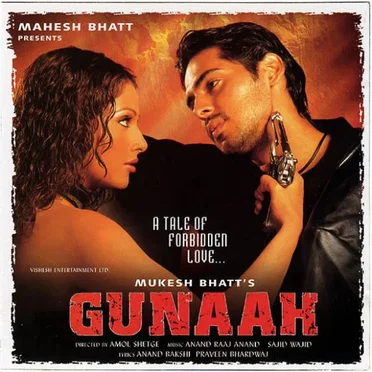 Gunaah: A Tale of Forbidden Love…