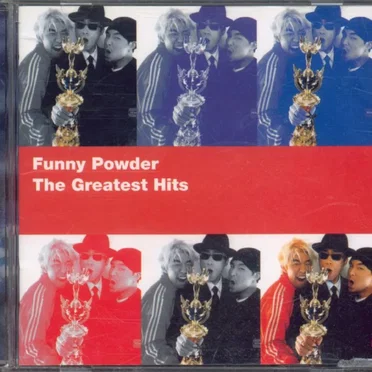 The Greatest Hits