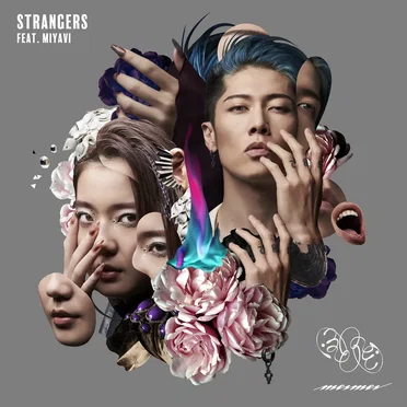 Strangers