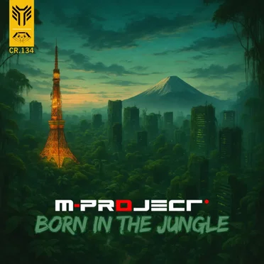 Born In The Jungle