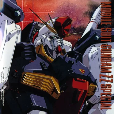 機動戦士ガンダムΖΖ SPECIAL