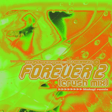 Forever 2 (Crush Mix) [Malugi Remix]