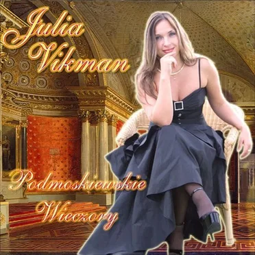 Podmoskiewskie Wieczory by Julia Vikman - album cover