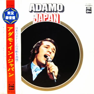 Adamo In Japan
