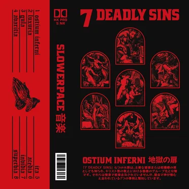 7 Deadly Sins