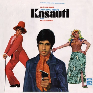Kasauti