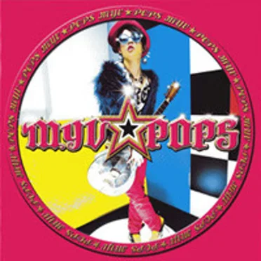 【MYV☆POPS】