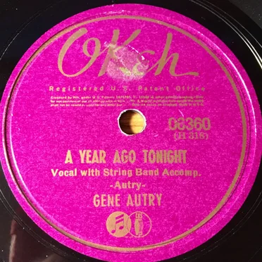 A Year Ago Tonight / I’ll Never Let You Go