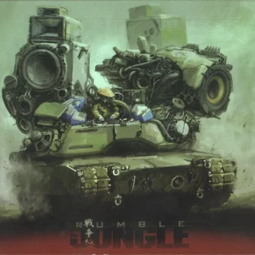 Rumble in the Jungle by Mr Smith - album cover