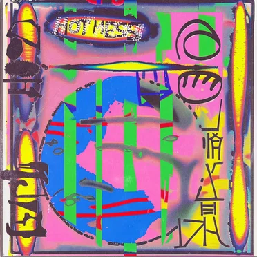 Hot Mess by Girlhood - album cover