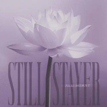 TUNNEL VISION by STILL STAYER - album cover