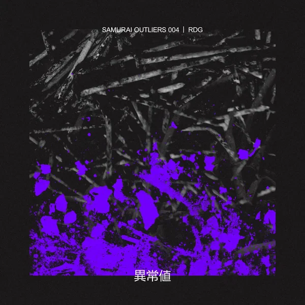 Samurai Outliers 004