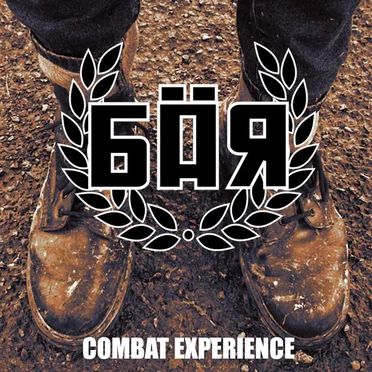 Combat Experience