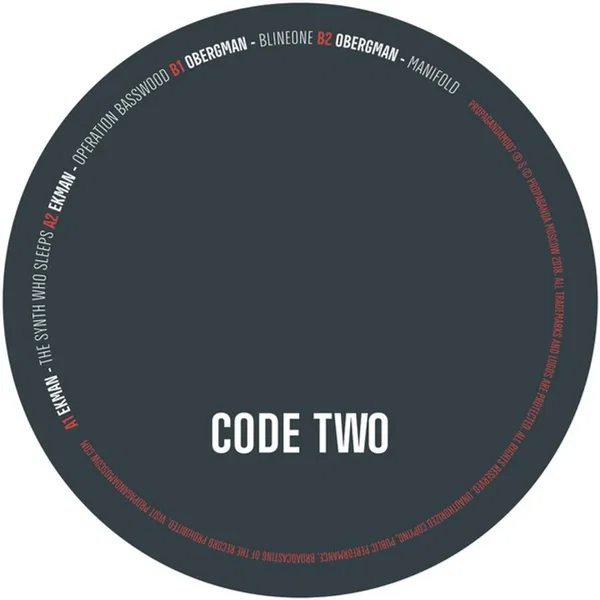 Code Two