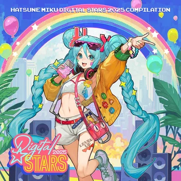 HATSUNE MIKU Digital Stars 2025 Compilation by Various Artists - album cover