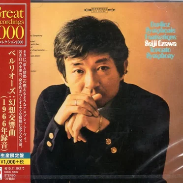 Symphonie fantastique