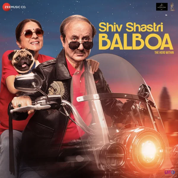Shiv Shastri Balboa (Original Motion Picture Soundtrack)