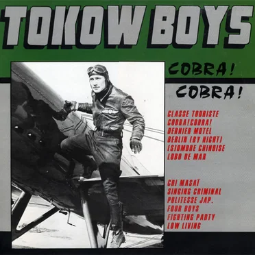 Cobra! Cobra!