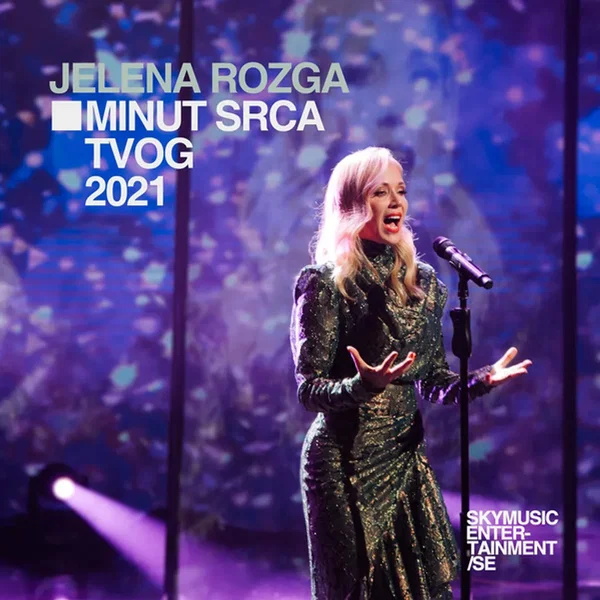 Minut Srca Tvog (2021)