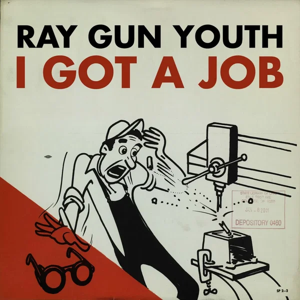 I Got a Job