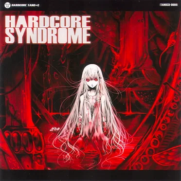 HARDCORE SYNDROME