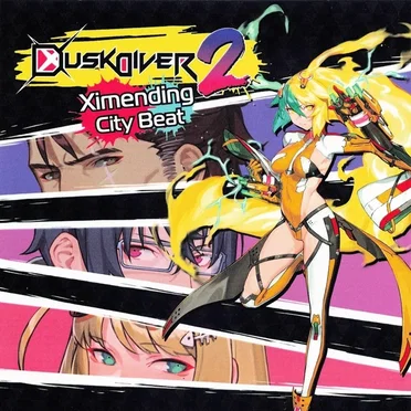 Dusk Diver 2: Ximending City Beat by Various Artists - album cover