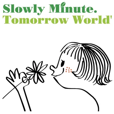 Tomorrow World’