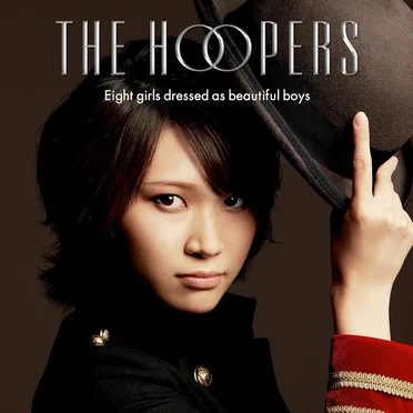 情熱は枯葉のように by THE HOOPERS - album cover