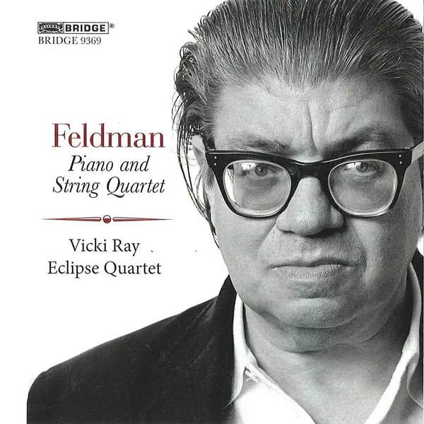 Piano and String Quartet