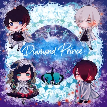 Diamond Prince by JILL-PRINCE - album cover