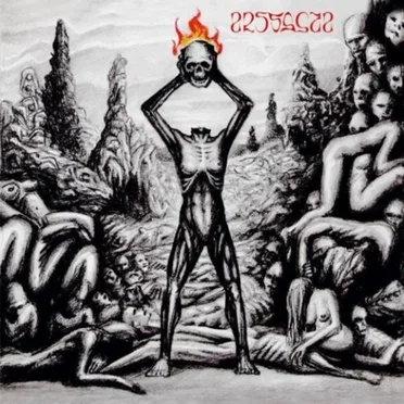 Архитектор Страданий by Ars Sacra - album cover