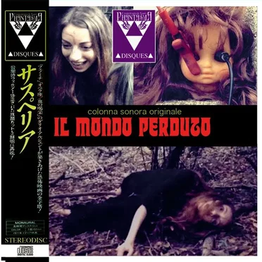 Il mondo perduto Soundtrack by Various Artists - album cover