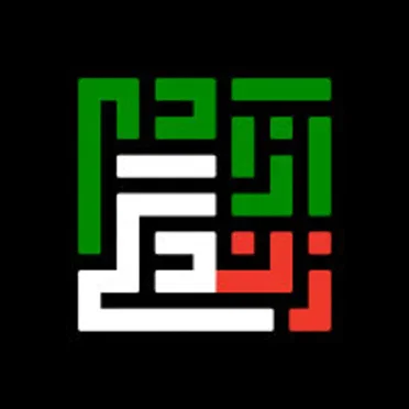 DJ Farenhait - ( Shervin Baraye - Remix )