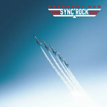 SynC’rock